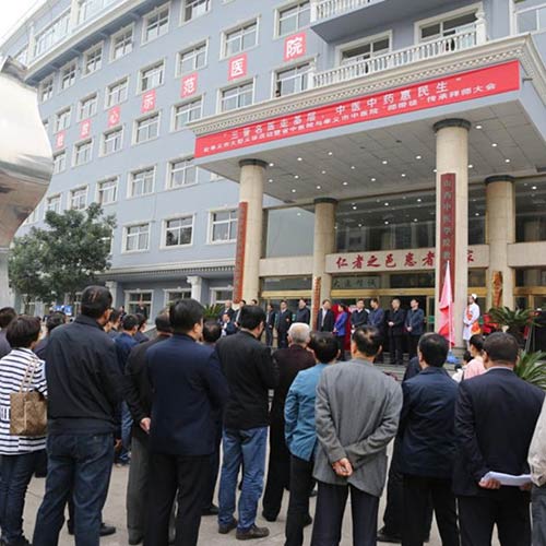 山西省中醫(yī)藥研究院門(mén)診綜合樓電力工程